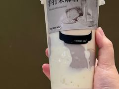 -太犇牛手作茶铺(江北虹悦城店)