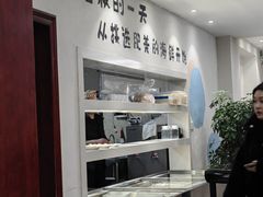 -良兴火锅