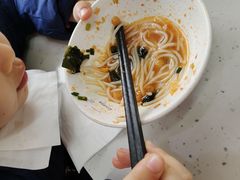 -官人桥番茄米线(温江行署店)