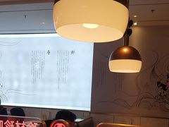 -大熊猫毛肚火锅(烟台万象汇店)