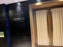 -天目湖涵田度假村