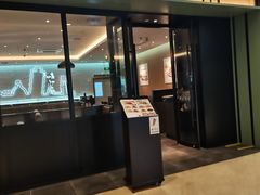 门面-萨莉亚意式餐厅(杭州滨江天街店)