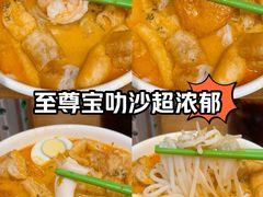 -绿柠食堂(北外滩店)