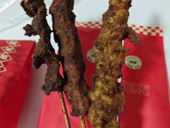 -首炸里脊肉•炸鸡(汉神购物广场店)