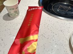 -三人行骨头王火锅(长寿店)