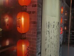 门面-味可道美食坊(福基路店)