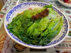 XO醬生菜-七爷清汤腩·港式餐厅(金狮广场店)