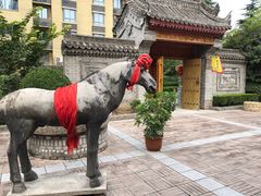 -骊山十三花民俗餐厅