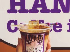 -HANA COFFEE(长寿路店)