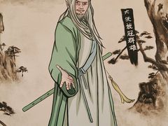 -蜀大侠火锅(春熙路店)