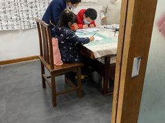 -秦汉胡同书法国画古筝围棋书院(漕宝日月光分馆)
