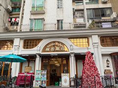 -秘密旅行Bonjour(黑金冠 江南西店)