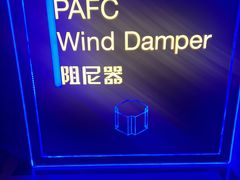 -平安金融中心云际观光层