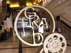 -大光明电影院(南京西路店)