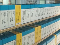 -永信齿科·永典口腔门诊部(浦东店)