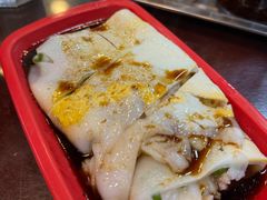 -昇记肠粉王(福华路店)