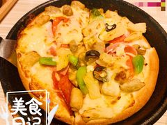 超值和牛超级至尊披萨-必胜客(积水潭店)
