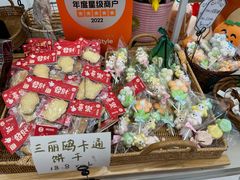 -贝紫Style(木马公寓店)
