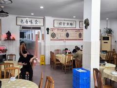 -标记好食