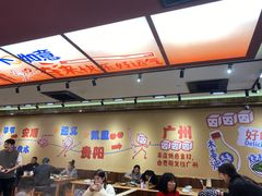 -黔三一夺夺粉酸汤火锅(百信店)