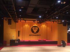 -超级猩猩健身·团课(高新园大冲商务中心二店)