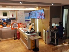 -吉野家(567漫天地店)