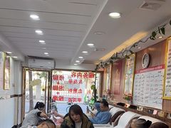 -郑远元专业修脚房(北大路店)