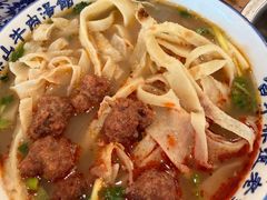 -清真马杰山牛肉汤馆