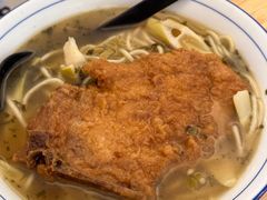 -小河无名面馆