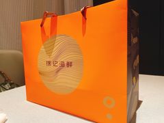 -徐记海鲜(南油永新汇店)