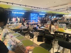 -十八字金银饰·拼豆·开蚌手工体验团建(君太百货店)