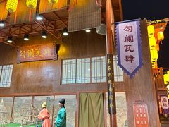 -深圳锦绣中华民俗村