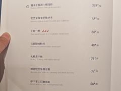 -狮王府淮扬菜(新街口友谊店)