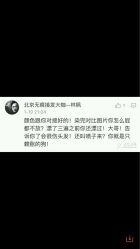 -卡尔诗·科技美肤连锁