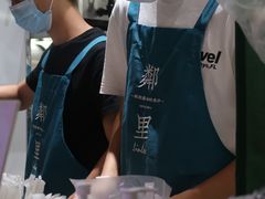 -LINLEE林里·手打柠檬茶(黄浦茂名南路店)