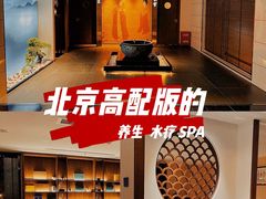 -远洋未来广场(育慧北路店)