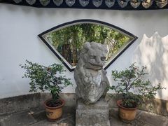 -绮园景区