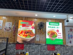 -手擀菠菜面(西康路店)