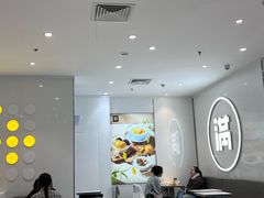 -满记甜品(水游城店)