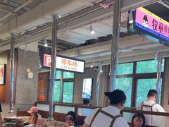 -牧童禧肉社·韩国炭火烤肉店(中粮祥云小镇创始店)