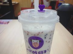 原味酸奶紫米露-一只酸奶牛(成都sm广场店)