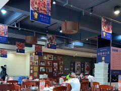 大堂-天下客饭店(中山路店)