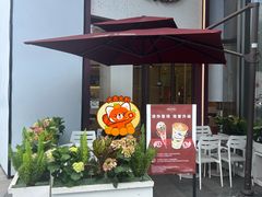 -哈根达斯(龙湖时代天街店)