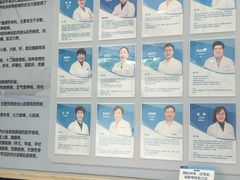-上海仁爱医院