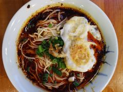 麻辣重庆小面-兵哥豌豆面(青华店)