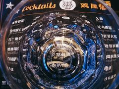 -么哈MOJAR(厦门云城万科里店)