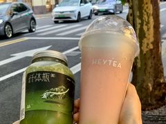 -喜茶(上海淮海中路渔阳里店)