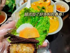 越南春卷-大头虾越式风味餐厅(光明广场店)