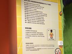 -不可思议减压馆·解压博物馆·摔碗发泄·团建定制