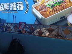 -半天妖烤鱼(万达广场店)